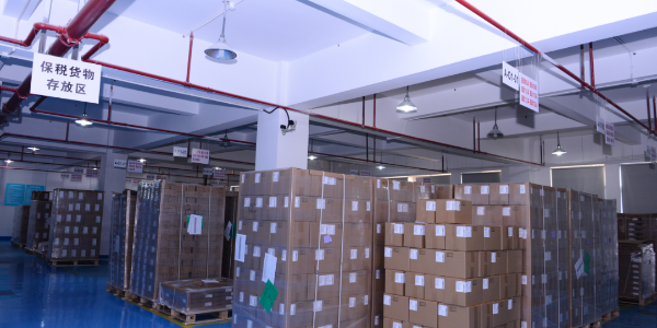 電商保稅倉庫