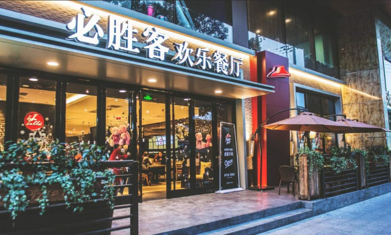 微信截圖_20221230110633