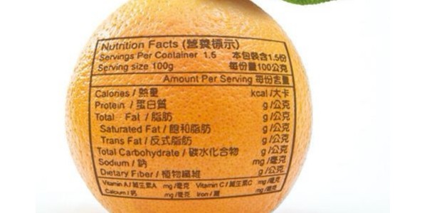 食品標(biāo)簽審核