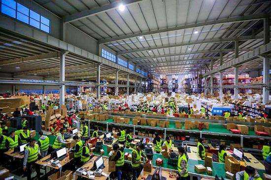 電商保稅倉(cāng)