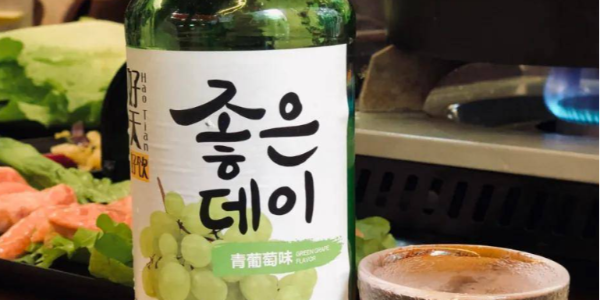 微信截圖_20230228084933