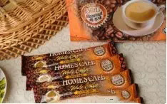 進(jìn)口咖啡豆報(bào)關(guān)