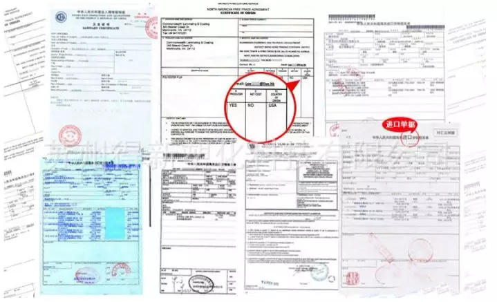 進(jìn)口咖啡豆報(bào)關(guān)