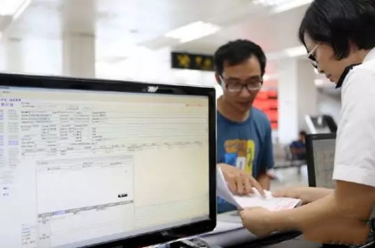 進(jìn)口咖啡豆報(bào)關(guān)