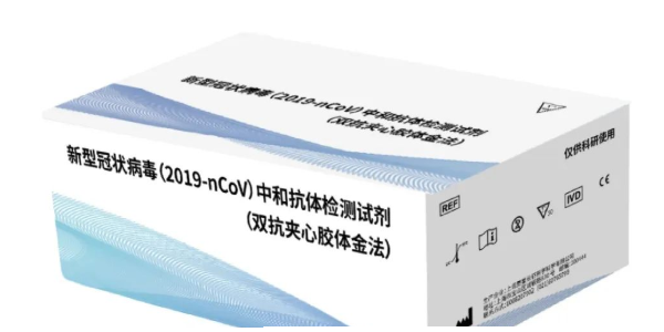 醫(yī)療器械出口報(bào)關(guān)