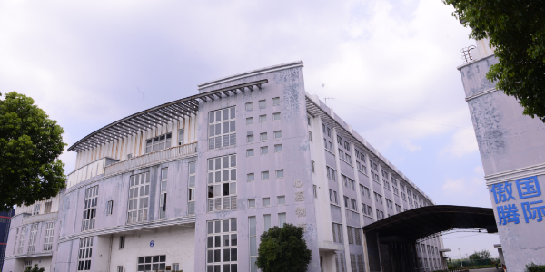 食品進口供應鏈