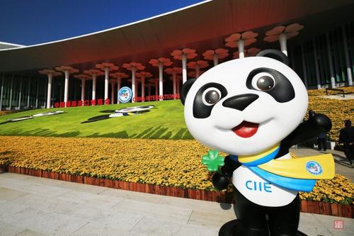 進(jìn)口博覽會