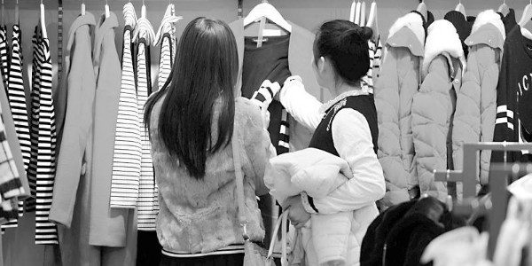 服裝進(jìn)口供應(yīng)鏈