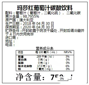 進口清關