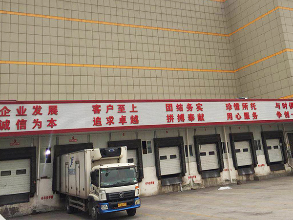 心海供應(yīng)鏈為瑞納蒂提供食品進口報關(guān)一站式服務(wù)