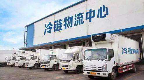 冷鏈倉(cāng)儲(chǔ)