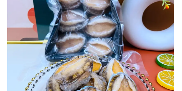 微信截圖_20230329090944