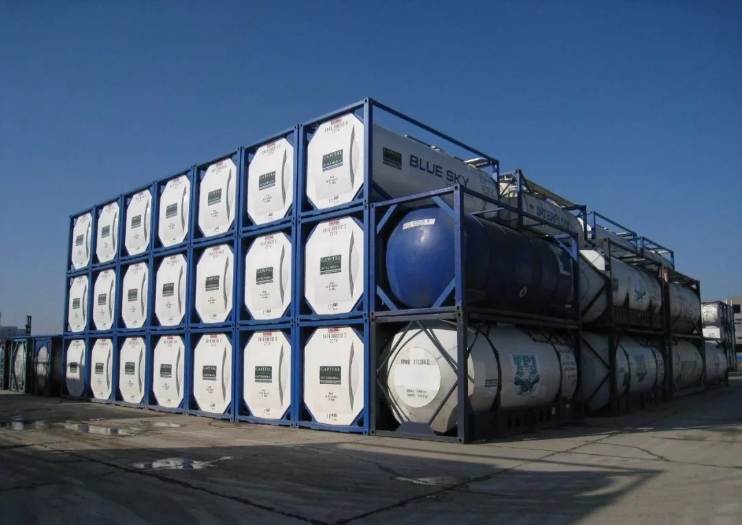 危險(xiǎn)品進(jìn)口