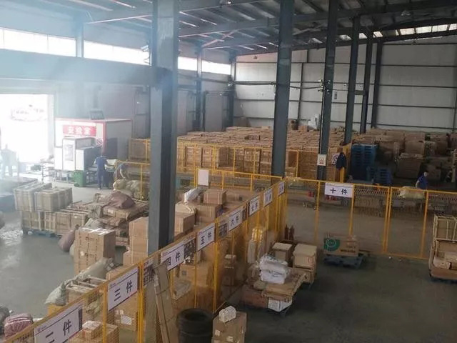 物流倉(cāng)儲(chǔ)