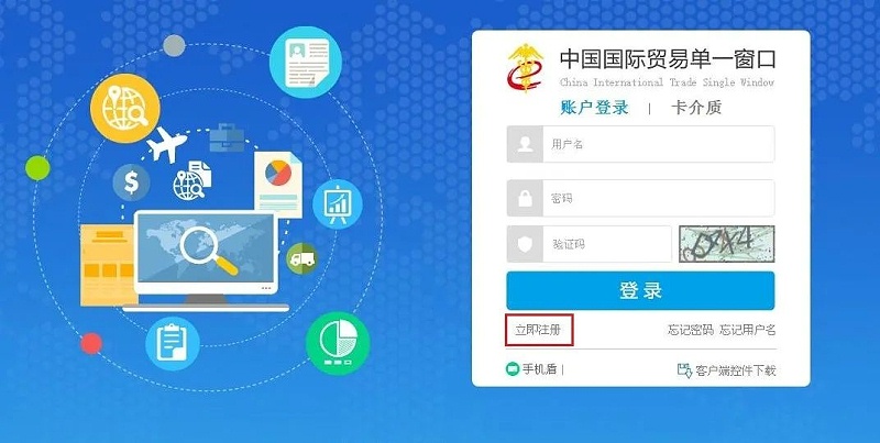 代辦原產(chǎn)地證明